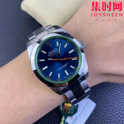 劳力士JVS格磁型系列M116400 男士腕表 闪电针 绿玻璃 商品图8