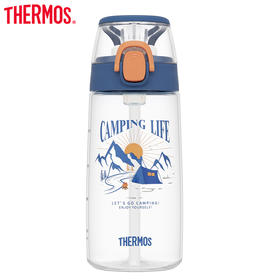 【清仓】膳魔师 Tritan吸管水杯 550ml