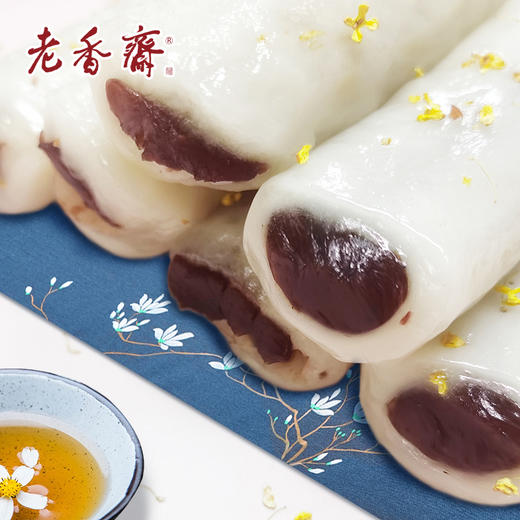 老香斋上海特产条头糕点心糯米糍 商品图2