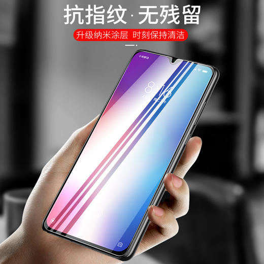 「拍1发5！小米系列」适用K40Pro红米12C小米K30 Note11钢化膜8 9A 10X手机贴膜7保护膜壳 商品图2