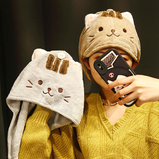 「三款可选！亲肤顺吸」干发帽可爱卡通猫咪珊瑚绒吸水毛巾 洗头擦头发加厚浴帽包头巾居家布艺 商品图0