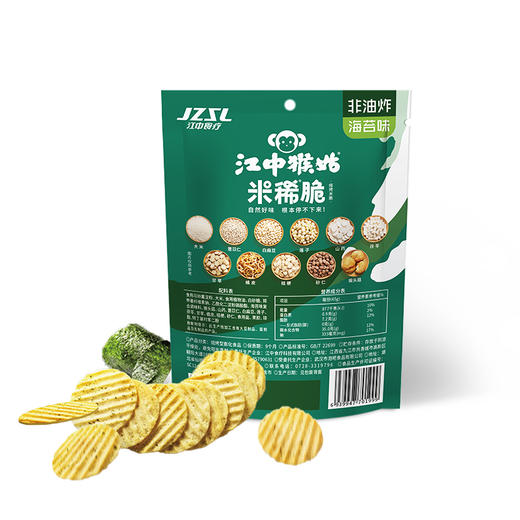 【3.8折起】江中猴姑·米稀脆 45克/袋 焙烤米脆 保质期到2026年2月 商品图3