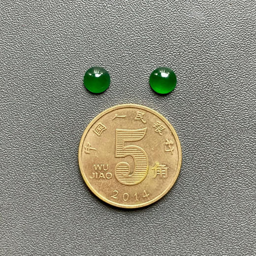 高冰种老坑帝王绿阳绿翡翠蛋面一对 商品图3