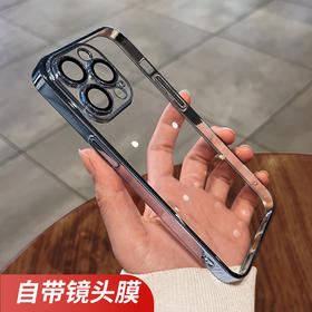 「8色可选！苹果系列」适用iPhone14ProMAX手机膜壳电镀自带镜头膜软壳苹果14全包保护套13
