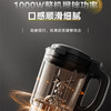 美的（Midea）破壁机料理机加热大功率豆浆研磨杯果汁双杯1000W烧汤奶昔BL1076高硼硅玻璃六页 黑色 商品缩略图2