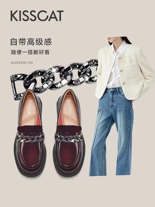 接吻猫42191-51黑色、红色 商品图0