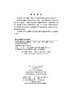 交换代数引论（第二版）/唐忠明 商品缩略图2