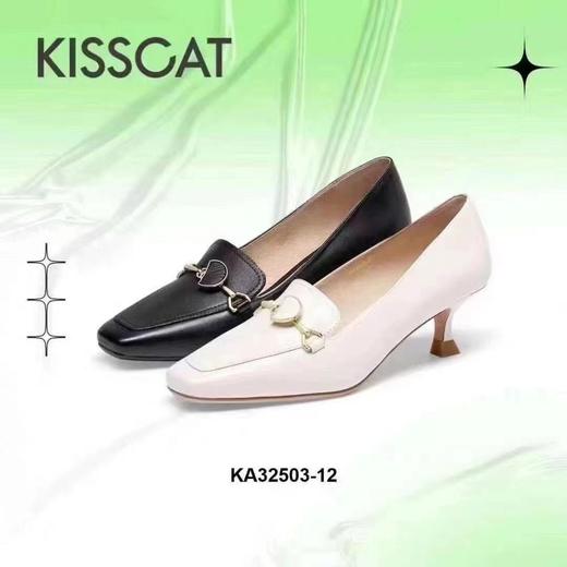 接吻猫32503-12黑色、白色 商品图0