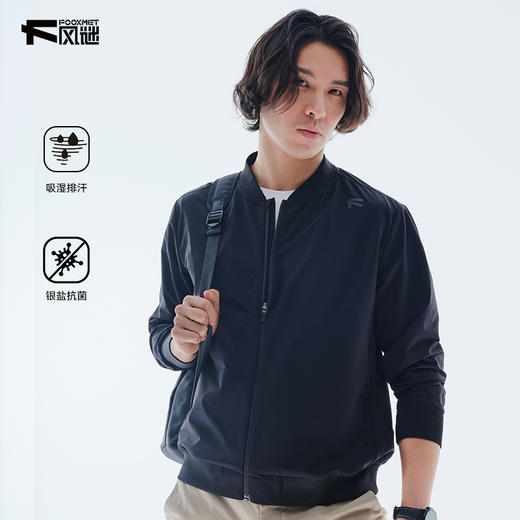 口袋夹克 商品图0