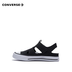 CONVERSE 匡威  夏 小童 凉鞋 易于穿脱超轻透气脚感保持清凉 664451C