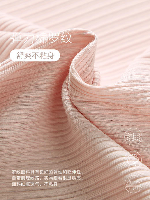 康妮雅睡衣女春夏季款女式短袖长裤套头套装 商品图2