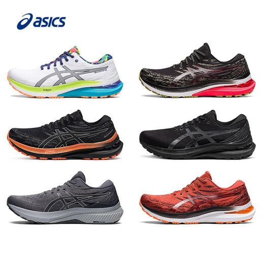Asics亚瑟士Kayano29男黑武士轻量升级K29稳定支撑专业运动跑步鞋 商品图0