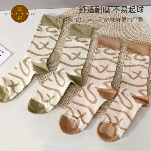 素道天然有机彩棉 女士中长筒袜 棉质半截女袜 灰色高筒棉袜 商品图3