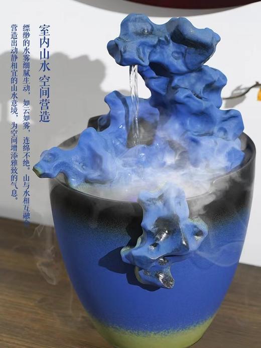 千里江山·流水 陶瓷摆件 商品图3