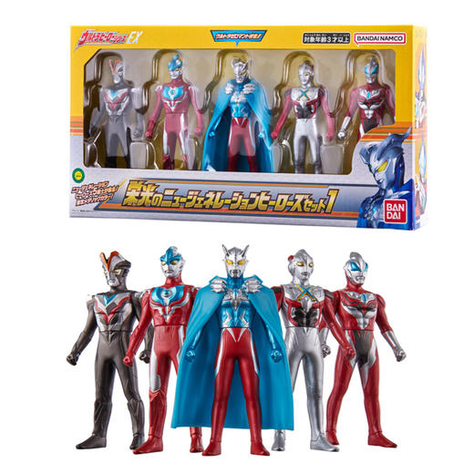 万代奥特曼QS1790奥特英雄系列 新生代英雄软胶收藏套装1 商品图4