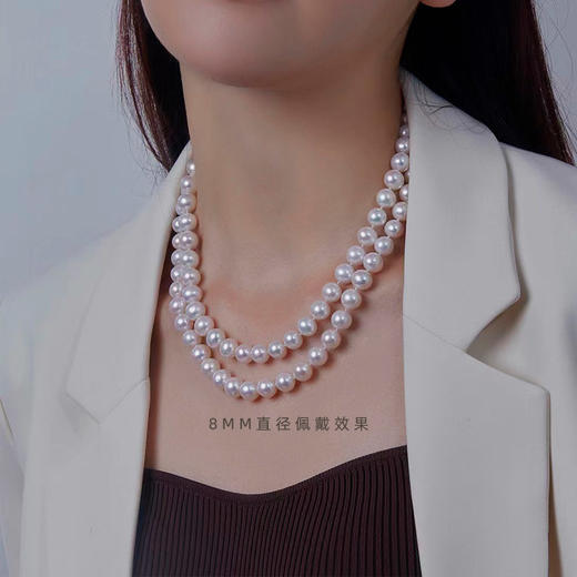 【宏艺珠宝】炫雅极光·珍珠项链 商品图10