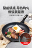 【中欧班列精选】韩国阿特麦饭石红标炒锅/煎锅 原装进口阿特麦饭石单/双用不粘锅 30/32cm 商品缩略图2