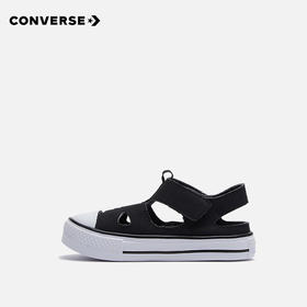 CONVERSE 匡威  夏 婴童 凉鞋 超轻易于穿脱透气脚感保持清凉 764455C