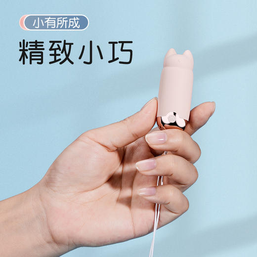GALAKU 元气猫 小巧迷你按摩震动棒 小程序远程无线遥控智能按摩隐蔽外观元气猫手机控制远程异地互动女用自慰器 商品图0