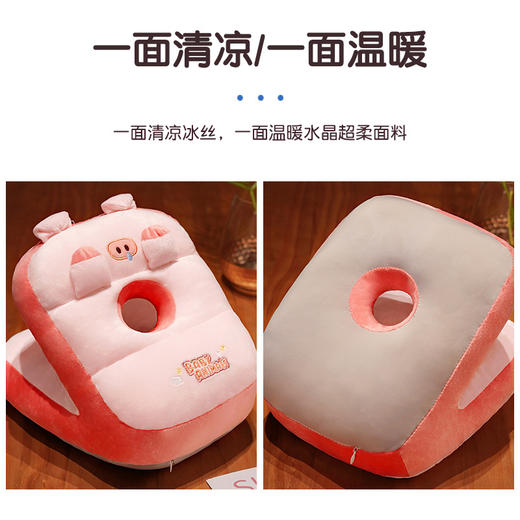「四款可选！V型午睡枕」卡通午睡枕冰丝毛绒双面趴睡枕居家布艺办公室午睡学生趴桌子午休枕可插手 商品图3
