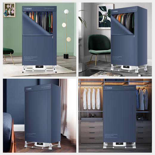 tinme干衣机H6M 商品图1