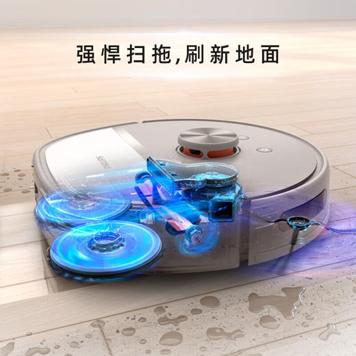 飞利浦（Philips）小飞碟R6 Slim全自动扫地机器人扫拖一体自动清洗拖地机器人XU6500 XU6500/82 商品图2