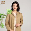 佐尔美2023春季新款 经典简约百搭收腰中长风衣女E23FZ08 商品缩略图2