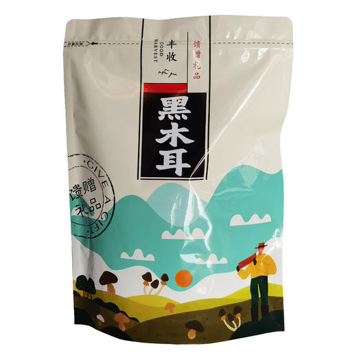 【万里山】特级椴木小木耳500g/袋 商品图0