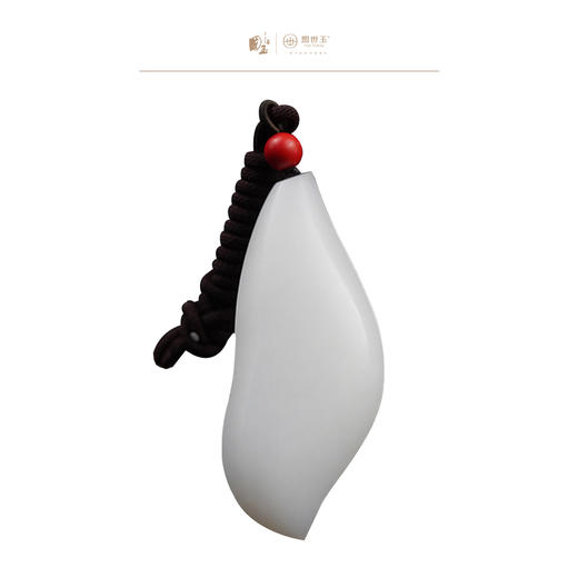 新疆国玉盟世玉和田玉玉牌【带证书·顺丰物流】 商品图0