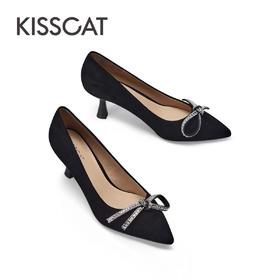 接吻猫43105-80黑色、白色