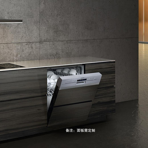 西门子（SIEMENS）SJ536S00JC 嵌入式12套家用洗碗机 5D智能洁净 可预约定时 智能烘干 不带面板 商品图1
