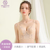 茜茜公主侧收副乳聚拢文胸罩轻薄透气矫正外扩下垂法式性感水晶杯内衣 商品缩略图0