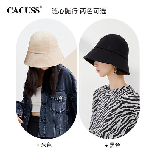 【CACUSS渔夫帽女】春夏渔夫帽大头围户外太阳帽094 商品图3