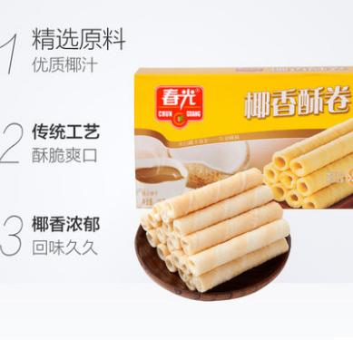 春光（椰香）酥卷105g 商品图0