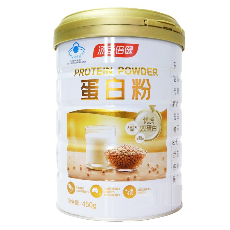 汤臣倍健蛋白粉 450g