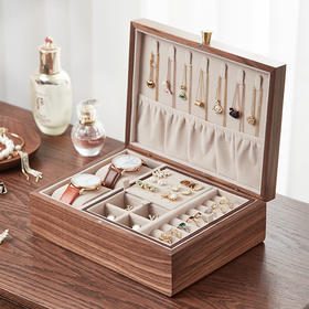 初心| 带托盘实木首饰盒北美黑胡桃木