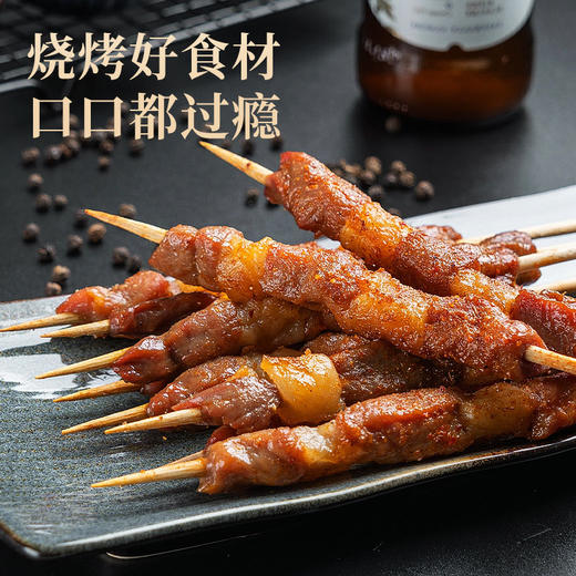 原切羊肉串 200g*5袋（共50串）家庭烧烤空气炸锅食材 商品图3