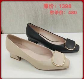 【莱尔斯丹】单鞋2T43304