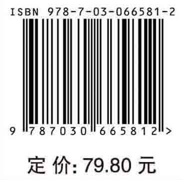 信号与系统（第三版）/杨晓非，李强，李文娟 商品图4