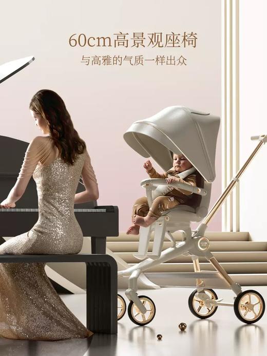 英国Delama德拉玛高景观全躺遛娃推车妈妈怀抱系列Q2 商品图1
