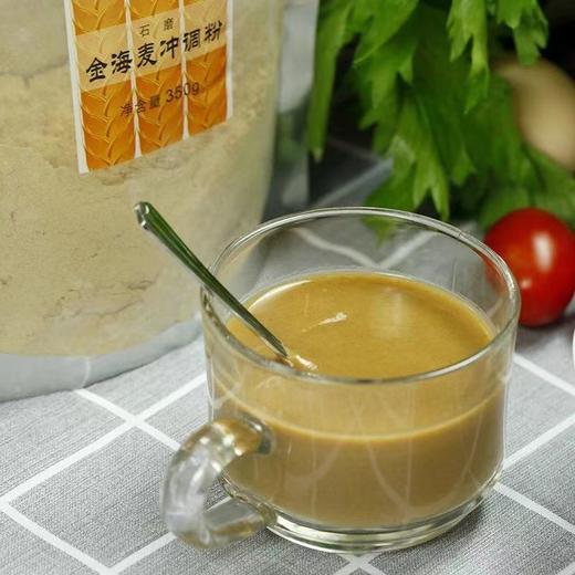 金海麦冲调粉 350克/袋 商品图5
