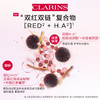 【保税】娇韵诗CLARINS青春赋活分龄精华水200ml 少女粉水 商品缩略图2