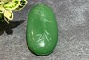 【御珠宫坊】碧玉竹牌 商品缩略图3