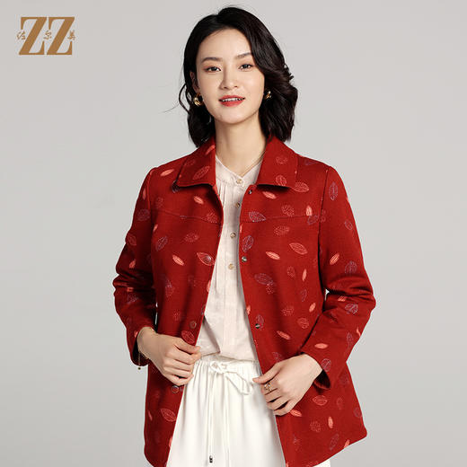 佐尔美2023春季新款 双面穿简约绵羊毛碎花上衣女外套E23SY01 商品图2