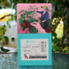 椰泽坊椰奶咖啡海南咖啡速溶咖啡 商品缩略图0