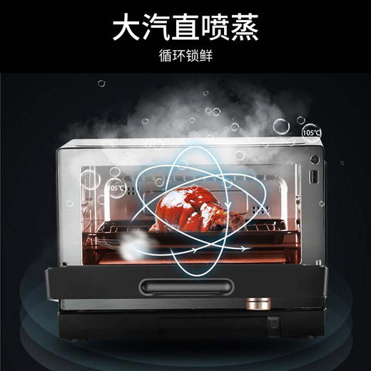 格兰仕微波炉家用专业微蒸烤一体机不锈钢内胆智能菜单多功能下开门 D90Q20ESXLV-RT(W0) 商品图4