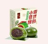 豆沙青团 商品缩略图0