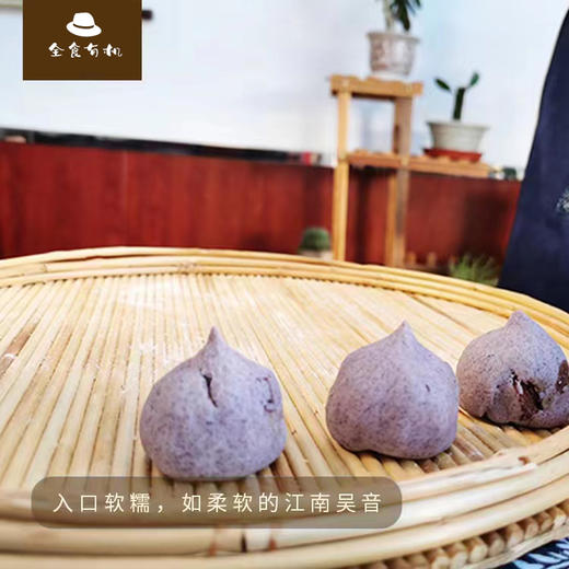 有机香糯窝头粉（1公斤/袋） 商品图5