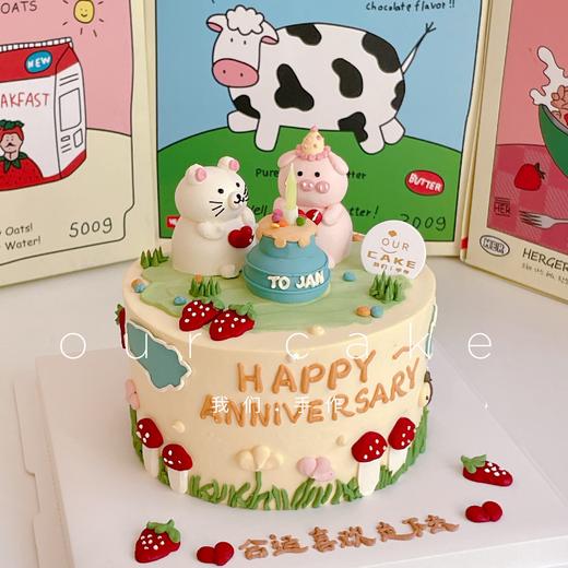 立体小动物情景蛋糕-低糖处理无添加 商品图1