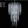 9067-9水晶吊灯（运费自理） 商品缩略图0